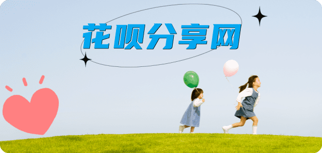 咸宁信用卡取现商家秒到账(24小时秒回商家)